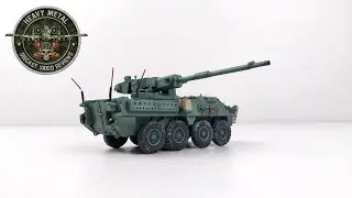 Модель M1128 MGS, Stryker, армия США, масштаб 1:72.