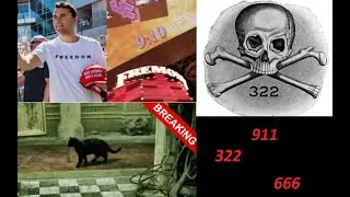 Магия Убийства Чарли Кирка .  Оккультные Коды.