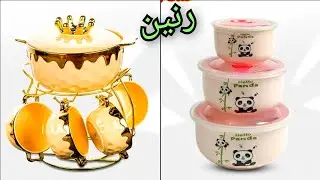 عرض ال100ج من رنين يوم السبت 27 ديسمبر على ادوات المطبخ والمنزلية