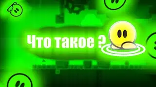 Что такое DDraceNetwork? Обзор DDnet!