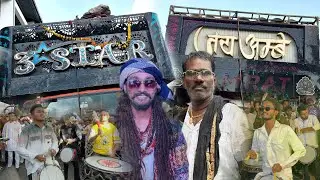 3 Star Dhumal - Jai Ambe Dhumal | Nagpur  King - Raipur King | Mahashivratri Coming Soon | Star Boy