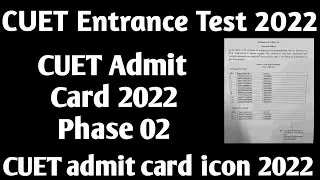 BHU CUET admit card out 2022  BHU entrance test 2022 CUET UG admit card 2022