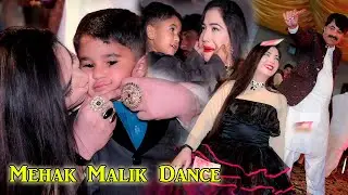 Larsha Pekhawar | Mehak Malik Dance Performance | Pashto Song 2021