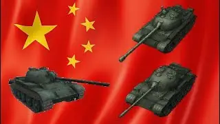 Road To Tier 10 - Chinese Mediums (Tiers 8-10)