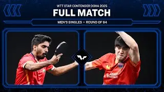FULL MATCH | Sathiyan Gnanasekaran vs Park Ganghyeon | MS R64 | WTT Star Contender Doha 2026