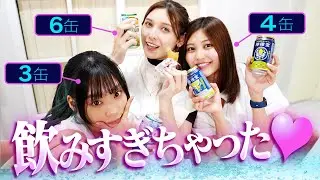 【生放送】ゼロイチTV公開生配信！#6【一緒にお酒を飲んで視聴者ともっと仲良くなりたい生配信】