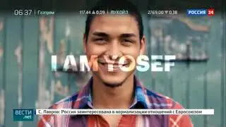 ПЕЧАТЬ АНТИХРИСТА В НАШИ ДНИ. ПРОЕКТ ID2020