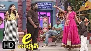 E Junction | Rapid Fire Round | 29th May 2017 | ETV Plus