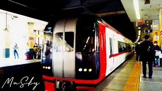 First Class Special Express Train &rdquo;Mu Sky&rdquo; Review  Nagoya to Central Japan International Airport