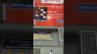Union Bank Cash deposit #unionbank #unionbankatm #cashdeposit #vakrangee #sbi #pnb  #cityunionbank