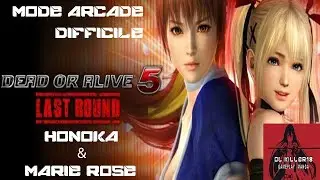 DEAD OR ALIVE 5 Last Round : Mode arcade, Marie Rose & Honoka
