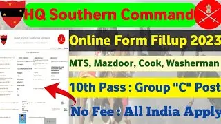 Army HQ Southern Command Online Form 2023 || How To Apply HQ Southern Command Online Form 2023