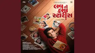 Manzil