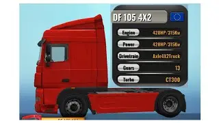 DF 105 4x2 / Universal Truck Simulator / Turbo CT-300 / Driving Simulator