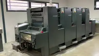 Heidelberg SM 52 &ndash; 4P  - 1999