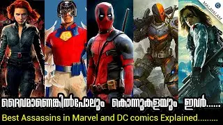 Best Assassins In Marvel and Dc Explained in Malayalam @COMICMOJO