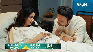 Pamaal Episode 13 Promo ( Mon & Tues At 8:00 PM ) Saba Qamar - Usman Mukhtar | Only on Green TV