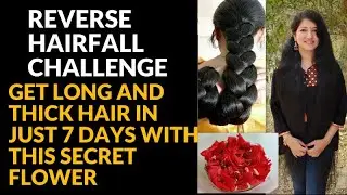 बाल इतने लम्बे हो जायेंगे की सब हैरान हो जायेंगे, For Long Hair and Glowing skin Use this FLOWER