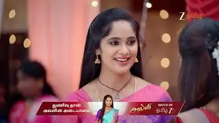 Paarijatham | Ep - 121 | Best Scene | Jan 26 2026 | Zee Tamil
