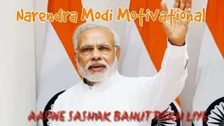 Best Narendra Modi Motivational speech WhatsApp Status video