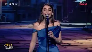 هيلان و مير- &zwnj;هێلان و میر (YOOZ Talent )
