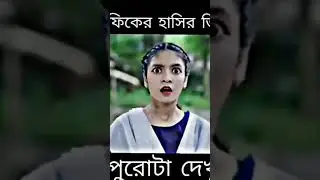 #Shobhit#short#video