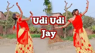 Udi Udi Jay | Shahrukh Khan | #performancebyrinki 