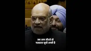 Election Commission पर Congress का Double Standard Exposed?