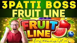 3 patti boss fruit line game winning | fruit line game winning tricks | fruit line game winning