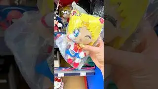 ✨🌙 Sailor Moon at ​⁠@Walmart  May 2025! 🤯 #sailormoon #anime #plush #blindbag