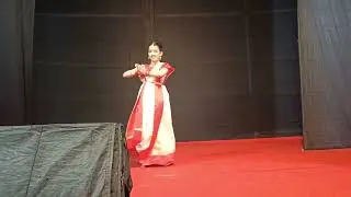 Notun shaje uma ashe