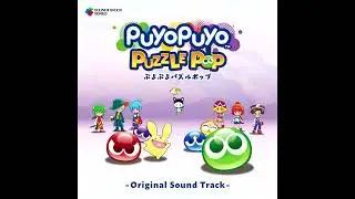 A Roar Awakens in the Azure! -16BIT Arr Ver. Type MD- ~ Puyo Puyo Puzzle Pop OST