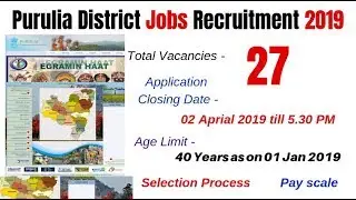 Purulia District Jobs Recruitment 2019 | 27 Accountant & DEO Posts in Purulia District in 2019