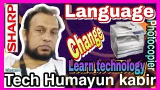 How to change sharp language content AR-5625 AR-5631 AR M256 AR-M257 AR-M258  #Sharp #subscribe