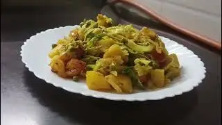 Patta gobhi matar ki sabji