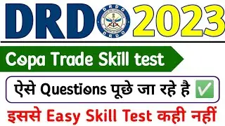 Drdo Copa Skill Test All Shifts Questions | Drdo Copa Trade Test में ऐसे Questions आ रहे हैं | #drdo