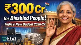 India&rsquo;s New Budgets 2026 - 2027 ISL Explained | #deaftalksnews #islnews