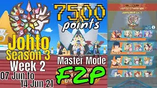 Johto Champion Stadium | F2P 7500 points Master Mode | Week 2 Season 3 | Pokemon Masters EX