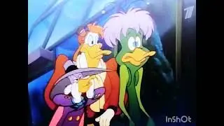 Ау! Бушрут, ау! (Чёрный плащ, 1991) (На случай ВП)