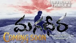 Magadheera movie theme concept   🎬 editing Feel the Magadheera   theme  magic! 🔥 