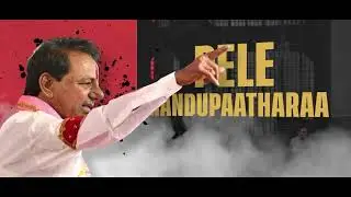 CM KCR Fan Song: Jailer (Hukum) Lyrical Video (Telugu) #hukum  #jailer  #rajinikanth #cmkcr