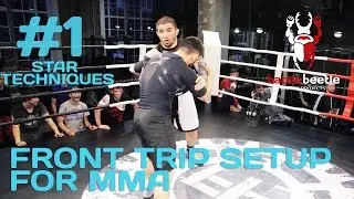 UFC&rsquo;S RUSTAM KHABILOV SHOWS FRONT TRIP SETUP FOR MMA - STAR TECHNIQUES # 1