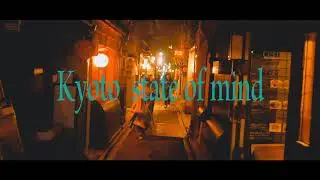 Kyoto State of Mind (Tokyo State of Mind Remix) feat. Gin & Kool(original track by TA-TI & I.G)