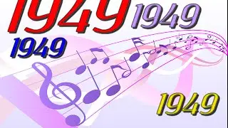 Jimmie Lunceford's Orchestra Under The Direction Of Eddie Wilcox - Joe Thomas - Fatigue