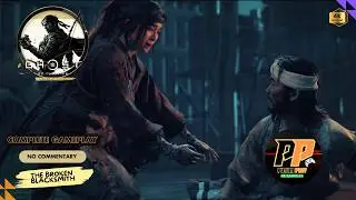 Ghost of Tsushima - The Broken Blacksmith &ndash; Full Walkthrough (4K, No Commentary)🗡️
