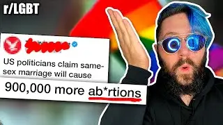 Они верят, ЧТО СЕЙЧАС |🌈 r/LGBT