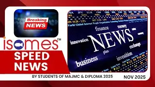 ISOMES NOIDA #speednews #majmc #diploma  #2025 #group1 