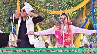 नए साल पर नया धमाका | गजब गायकी & गजब कविताई | Ranjha Begpuriya,Aarti Jangra l Desi Ragni 2026 l
