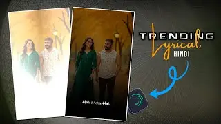 Lyrics + Flash Effect | Trending Status Video | Alight Motion Tutorial