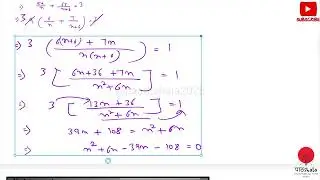 Class 10 Maths Polynomials | PYQ | PAATHSHALA